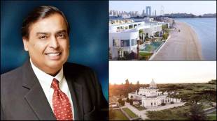 Mukesh Ambani, Mukesh Ambani net worth, Mukesh Ambani houses, Mukesh Ambani antilia, Mukesh Ambani lifestyle, Mukesh Ambani family, Mukesh Ambani wife, nita ambani, isha ambani, anant ambani, akash ambani, ambani news