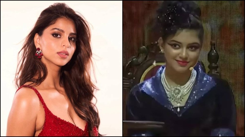 Dhirubhai Ambani International School, Dhirubhai Ambani International School fees, Dhirubhai Ambani International School star kids, Dhirubhai Ambani International School celebrity, Dhirubhai Ambani International School annual function, bollywood kids, lifestyle