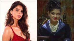 Dhirubhai Ambani International School, Dhirubhai Ambani International School fees, Dhirubhai Ambani International School star kids, Dhirubhai Ambani International School celebrity, Dhirubhai Ambani International School annual function, bollywood kids, lifestyle