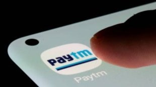 Paytm, Paytm news, Paytm GIFT city, industry news, Paytm to invest Rs 100 crore