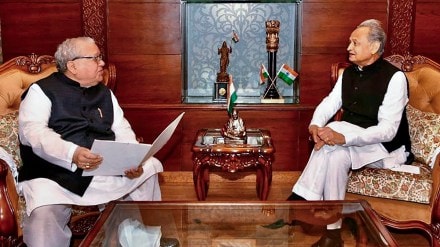 ashok gehlot