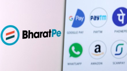 BharatPe, BharatPe revenue, BharatPe's EBITDA, top news, latest news, business news,