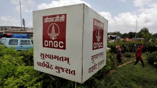 ONGC, ONGC news, UN Climate Change Conference, UN Climate Change Conference news