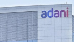 Adani Energy, Adani group news, Adani Group, industry news
