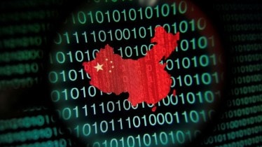 China supercomputer