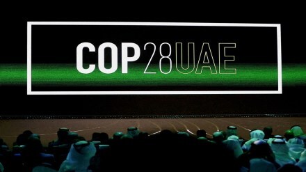 COP28