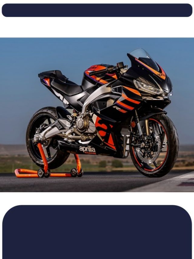 aprilia rs 457 on road price