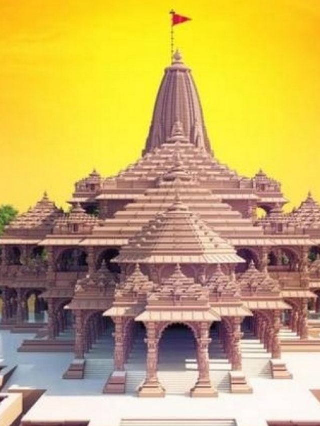 Ram Mandir