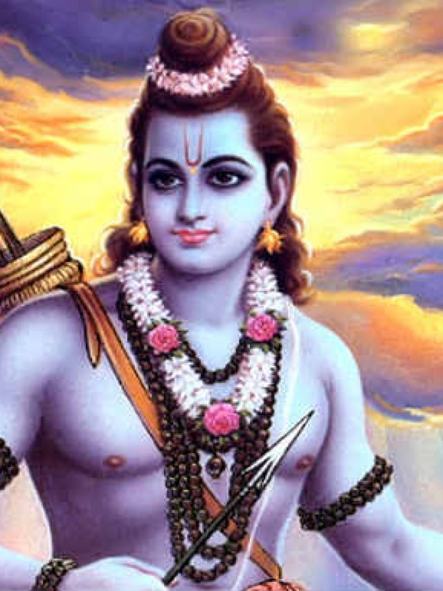 lord Ram