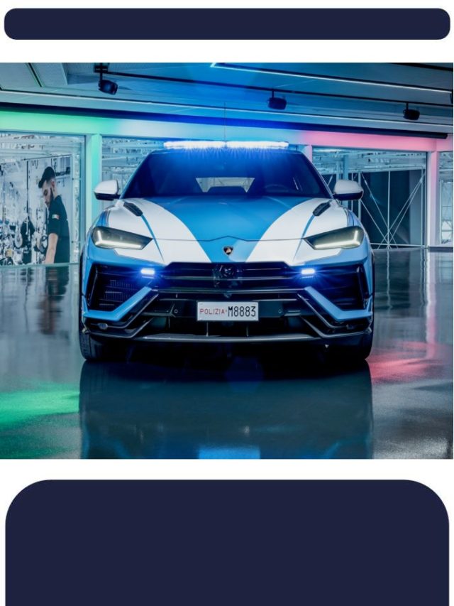 lamborghini performante police car