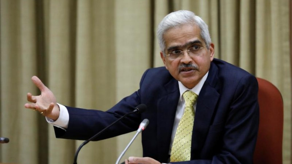 Reserve Bank of India, RBI news, Shaktikanta Das, Shaktikanta Das news, M Rajeshwar Rao