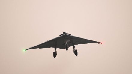 Defence