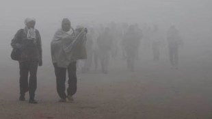 India weather update, weather update, weather forecast, fog in delhi, Delhi weather update, weather new, flight cancellations Delhi, Delhi airport, rainfall in Tamil Nadu, chennai