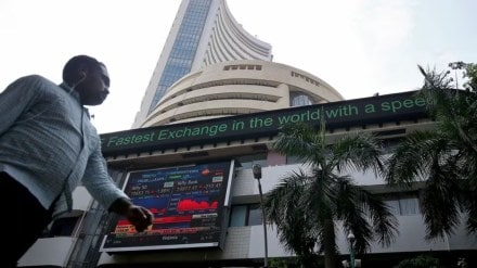GDP, GDP news, Nifty, Nifty news, market news, nifty hits all-time high
