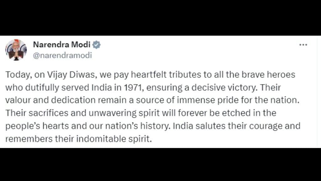 PM Modi, PM Modi Vijay Diwas, Vijay Diwas, 1971 war, 1971 war heroes PM Modi, PM Modi Vijay Diwas, Vijay Diwas, 1971 war, 1971 war heroes