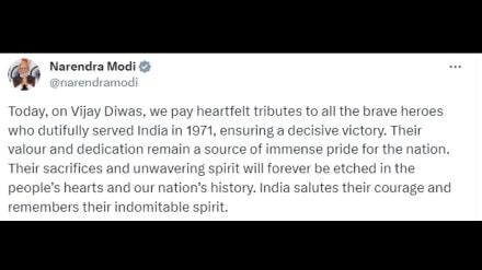 PM Modi, PM Modi Vijay Diwas, Vijay Diwas, 1971 war, 1971 war heroes PM Modi, PM Modi Vijay Diwas, Vijay Diwas, 1971 war, 1971 war heroes