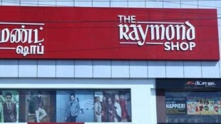 Raymond, Raymond group, raymond news, industry news