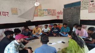 education at home, education economics, education at home rules