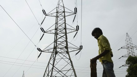 IndiGrid, Infrastructure Investment Trust, IndiGrid Investment Managers Ltd, latest news, business news, top news,