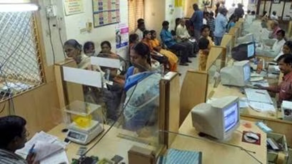 Banks, banking news, RBI, Reserve Bank of India, RBI news, Reserve bank of India news, MCLR, MCLR news