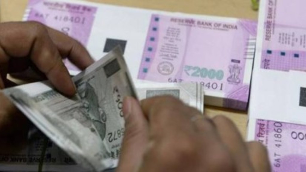 Banks, banking news, non-food credit, non-food credit news, Reserve Bank of India, RBI news, RBI