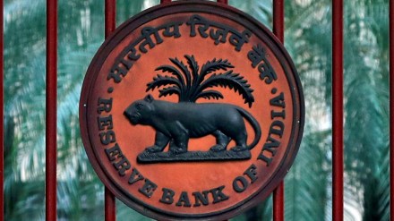 RBI, Reserve Bank of India, RBI news, Shaktikanta Das , repo rate, repo rate news RBI, Reserve Bank of India, RBI news, Shaktikanta Das , repo rate, repo rate news