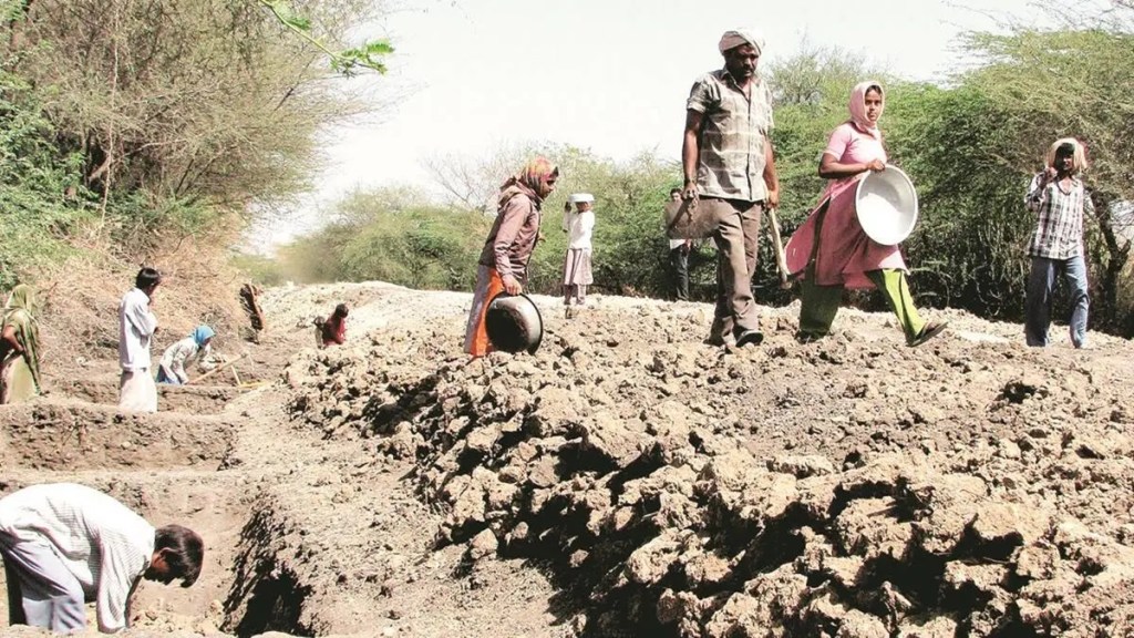 MGNREGA