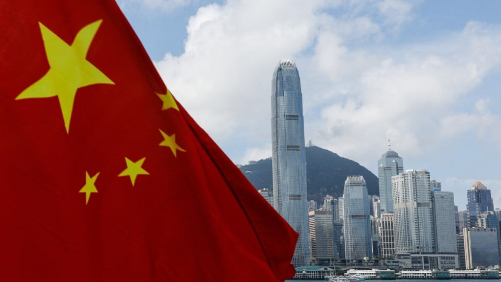 china, china news, china bounty, china hong kong, hong kong news