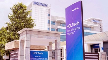 HCLTech, ServiceNow, generative AI, partnership, digital transformation, Fluid NOW