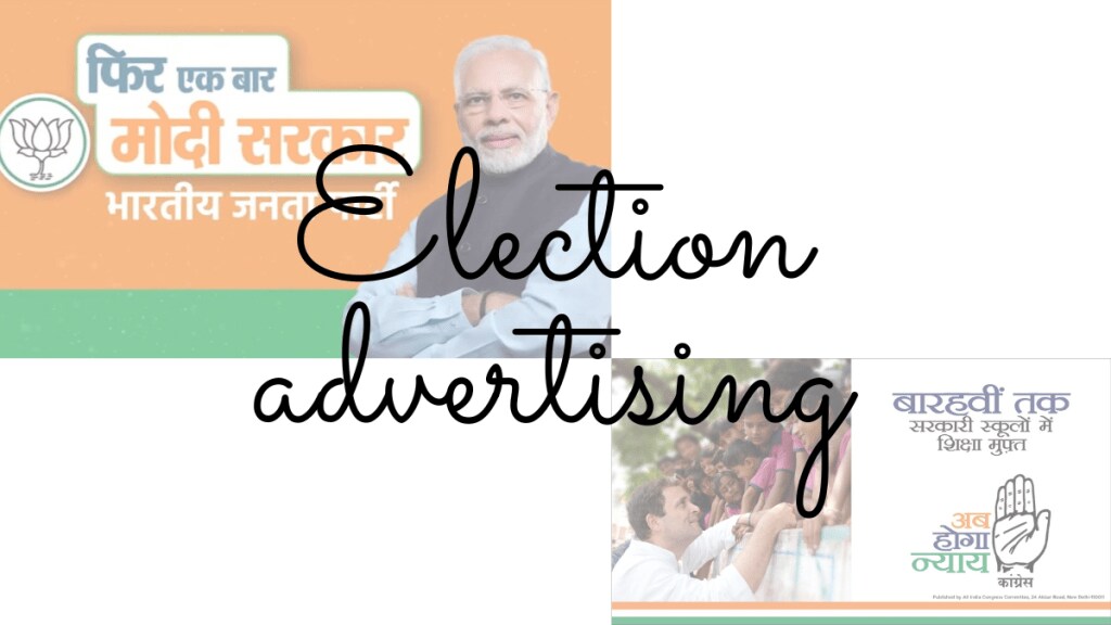 Election advertising