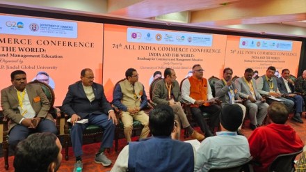 OP Jindal Global University, University of Delhi join forces to host 74th Annual All India Commerce Conference. OP Jindal Global University, University of Delhi join forces to host 74th Annual All India Commerce Conference.