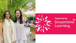 TAISI partners with Dreamtime Learning; onboards Lina Ashar as a board member.