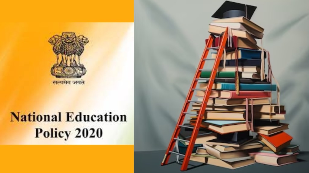 Year-ender 2023: As NEP completes three years what are the changes the education system has gone through 