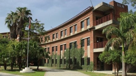 The institute claims that the programme is open to graduates with a bachelor's degree in STEM (Science, Technology, Engineering, and Mathematics). The institute claims that the programme is open to graduates with a bachelor's degree in STEM (Science, Technology, Engineering, and Mathematics).