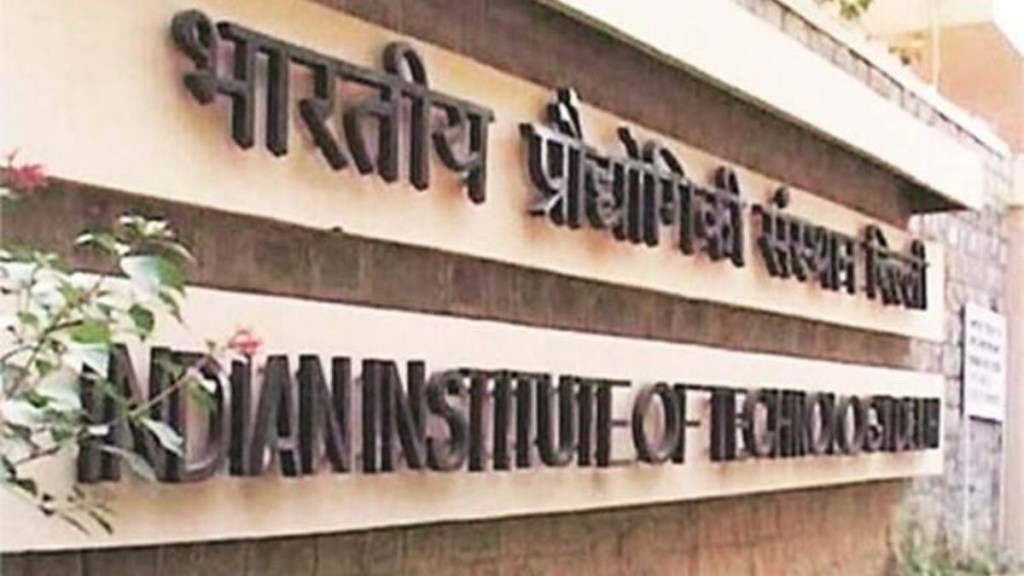 IITs leads in Data Science education, IIM Calcutta tops in masters category, says Imarticus Report 2023. IITs leads in Data Science education, IIM Calcutta tops in masters category, says Imarticus Report 2023.