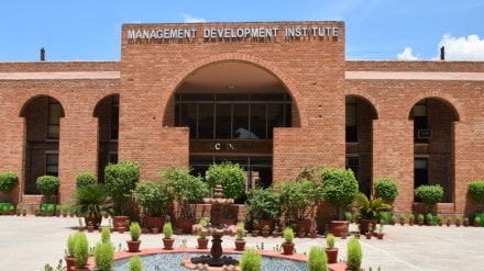 MDI Gurgaon opens admissions for FPM programme; application period open until January 31, 2024