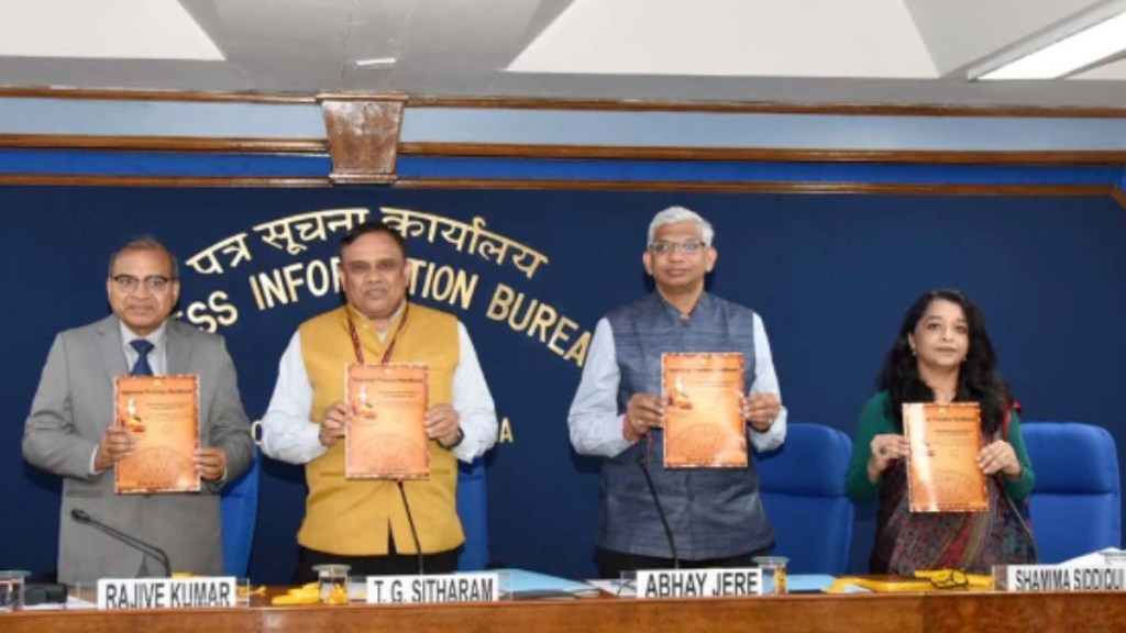 AICTE unveils Approval Process Handbook for the Academic Years 2024-2027