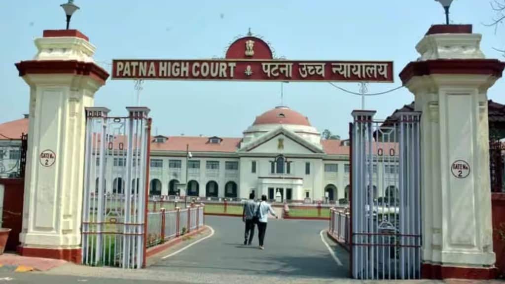 Patna HC rules B.Ed degree holders ineligible for primary school teaching positions.