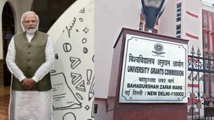 PM Modi selfie points in educational institutions.