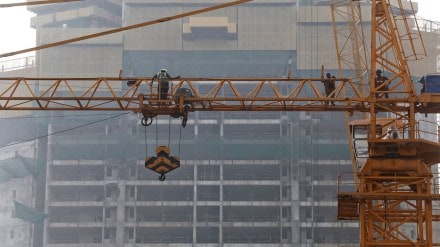 Infrastructure