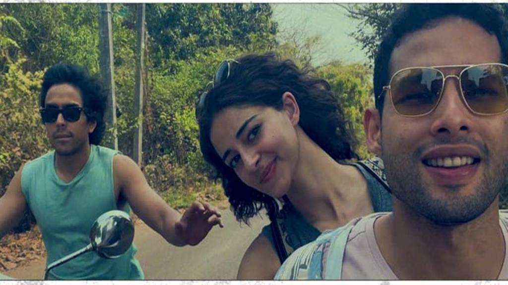 Kho Gaye Hum Kahan, Kho Gaye Hum Kahan trailer, Kho Gaye Hum Kahan movie, zoya akhtar, Siddhant Chaturvedi, Ananya Panday, Adarsh Gourav, entertainment