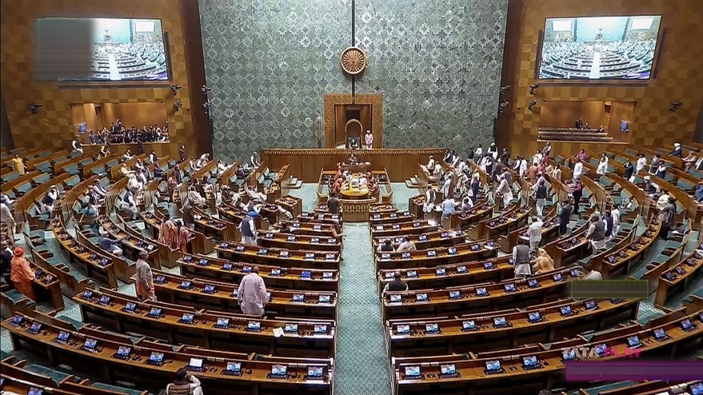 Lok Sabha
