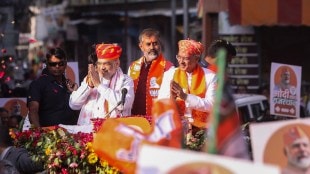 Vishvaraj Singh Mewar, Amit shah,