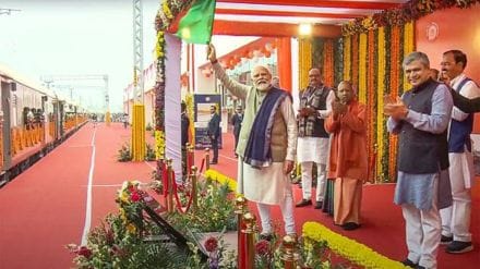 modi