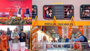 PM Modi in AYodhya, Narendra Modi's visit to Ayodhya, Ayodhya infra projects, Ayodhya railway station inauguration, Ayodhya airport, Ayodhya airport inauguration, Ayodhya township, Ayodhya photos, Ayodhya airport photos, Ayodhya railway station pictures, Narendra Modi, Modi in Ayodhya pictures