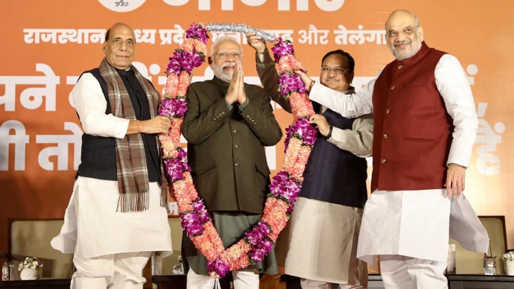 PM Modi