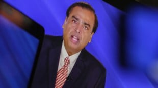 Jio Mukesh Ambani