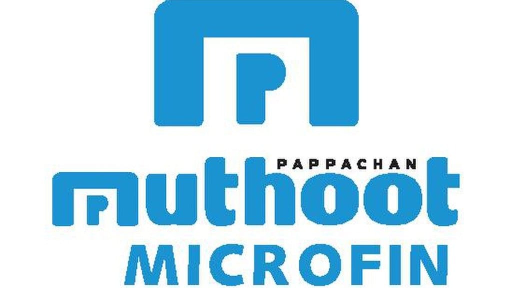 Muthoot Microfin, asset quality, AUM, loan disbursement, collection efficiency, funds, microfinance, customer count, branch count