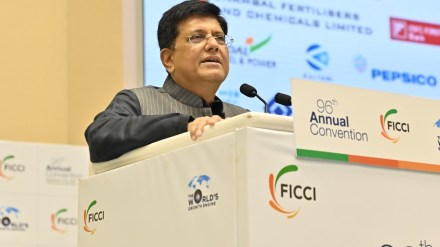 FICCI, The Reserve Bank, Indian economy, top news, business news, latest news,