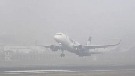 plane (2) plane (2)